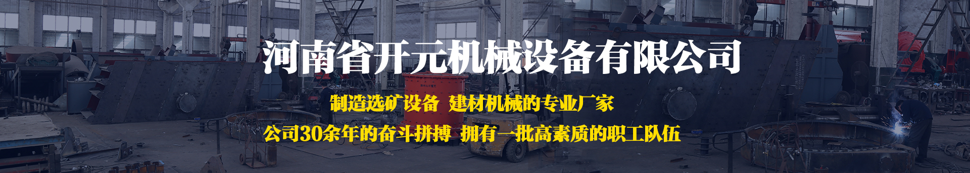 銷售網(wǎng)絡(luò)